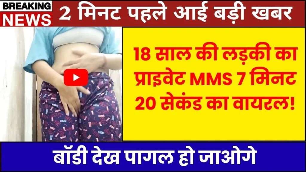 motorola-g34-5g-launches-new-smartphone-with-upgraded-camera-and-battery